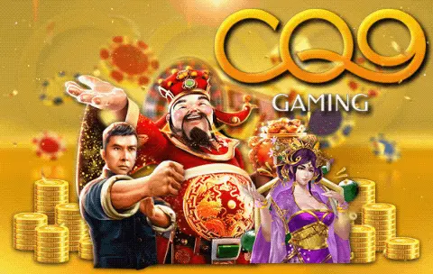 CQ9-gaming888