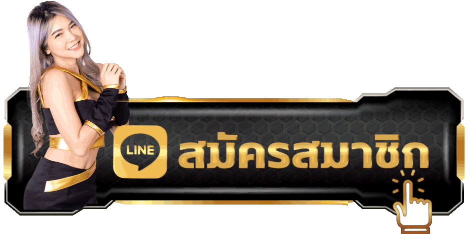 add-line-gaming888